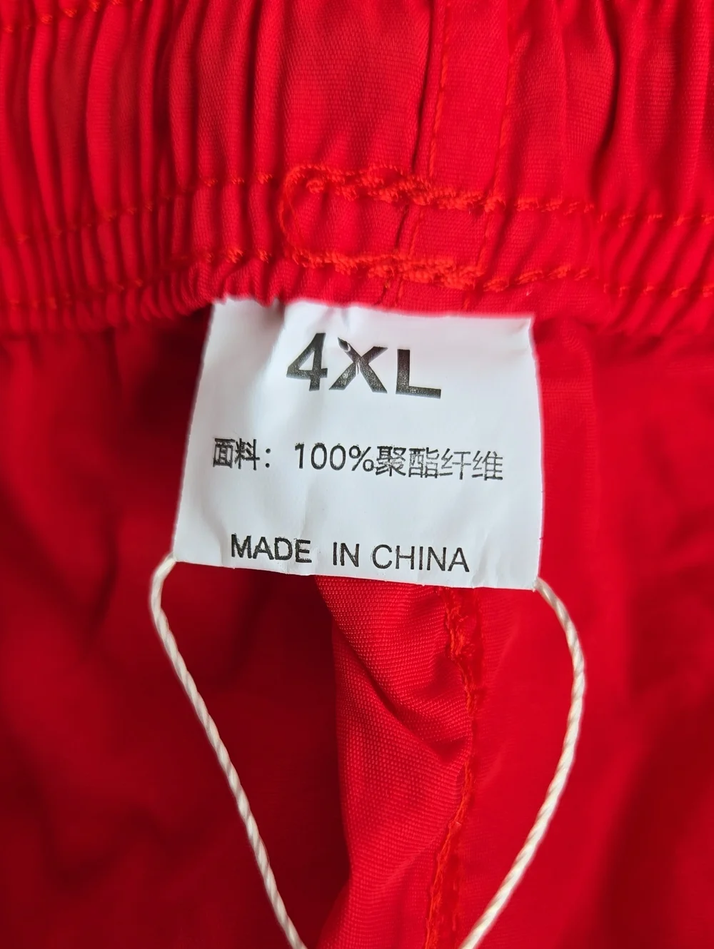 NWT BINGFUFOXS Men’s Red Swim Trunks Board Shorts Size 4XL